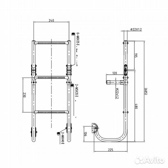 Трап складной 670x260мм aisi316 3 ступеньки дугообразные крепления, Osculati 49.582.03