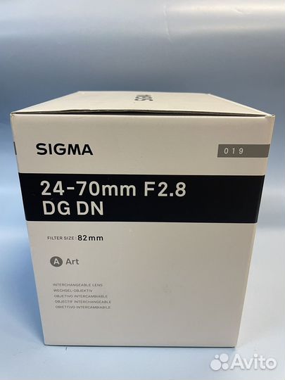 Sigma AF 24-70 mm F2.8 DG DN Art Sony