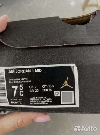 Кроссовки nike air jordan детские 7,5с