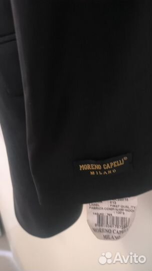 Пиджак мужской