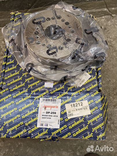 Тормозные диски