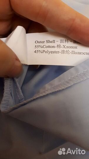 Рубашка Deloras р.158