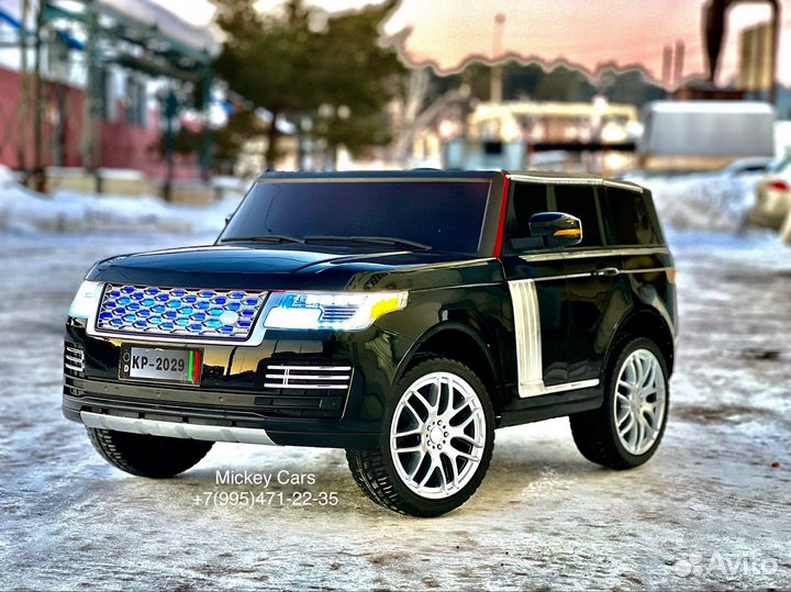 Электромобиль детский