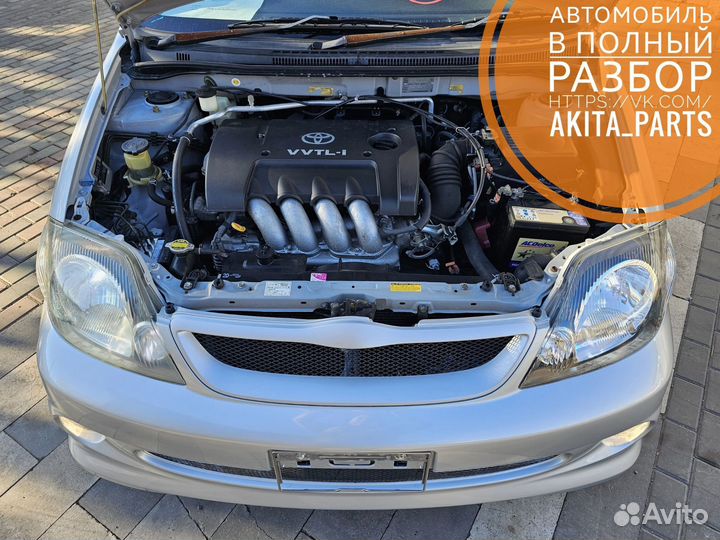 Toyota Corolla Runx /Allex без пробега в Разбор