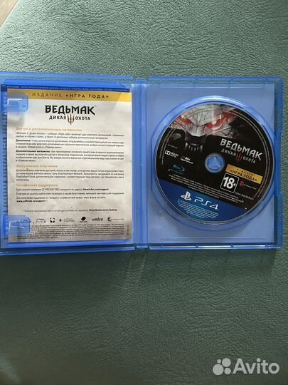 Игры для приставок ps4 ведьмак 3 дикая охота