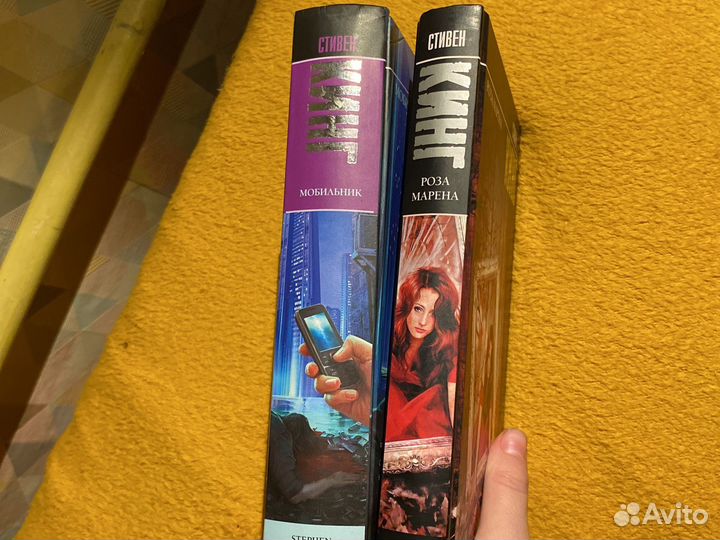 Книги Стивена Кинга