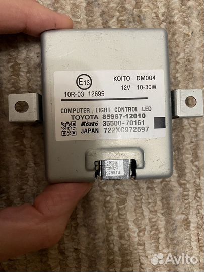 Блок фары 85967-12010