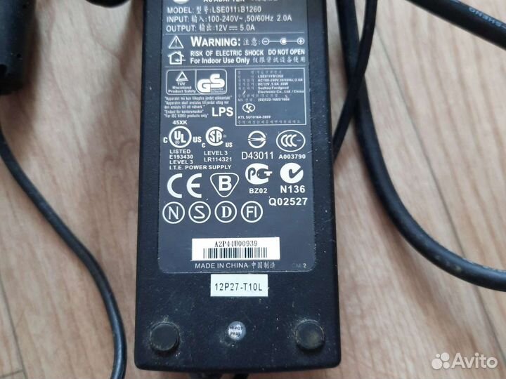 Блок питания