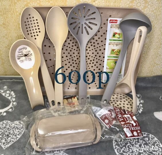 Посуда из пластика econova