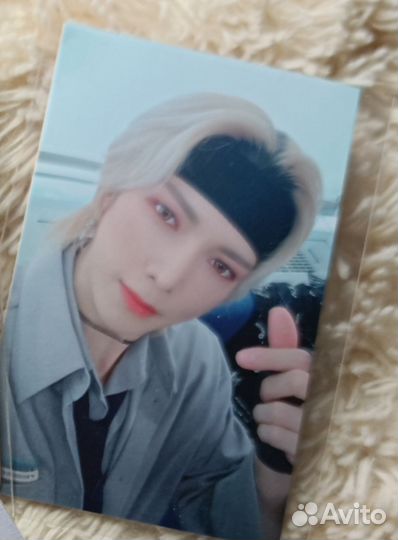 Карта Ёсана ateez