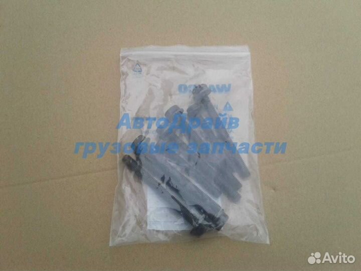 Ремкомплект компрессора Рено Вольво прокладки+плит