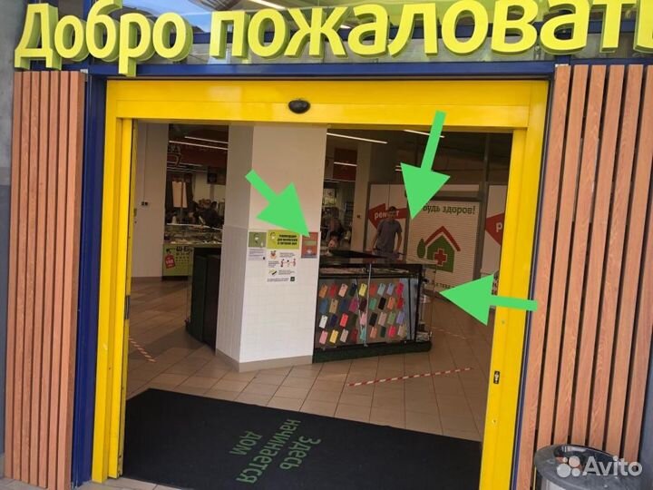 Защитное стекло Huawei Honor Play