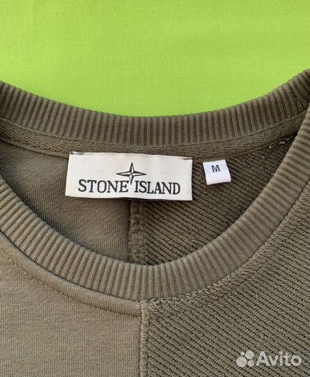 Stone island свитшот зеленый 46 р