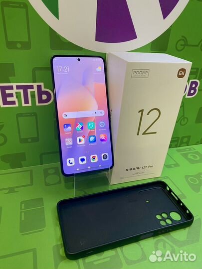 Xiaomi 12T Pro, 12/256 ГБ