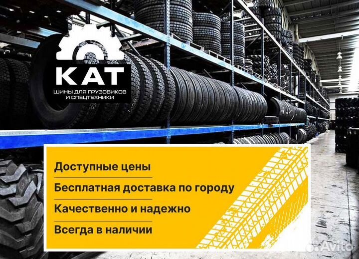 Шины 315/70R22.5 bridgestone M729 152/148M