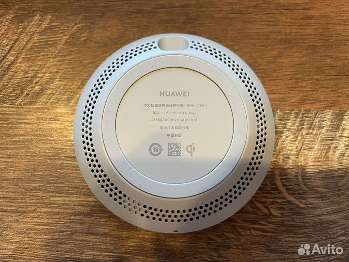 Беспроводное зарядное устройство Huawei CP61