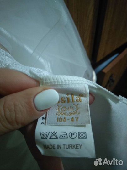 Платье для девочки