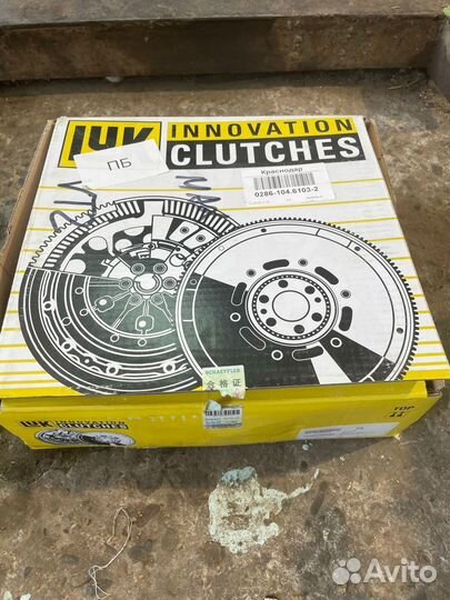 Маховик на джили emgrand vt 2 арт 246