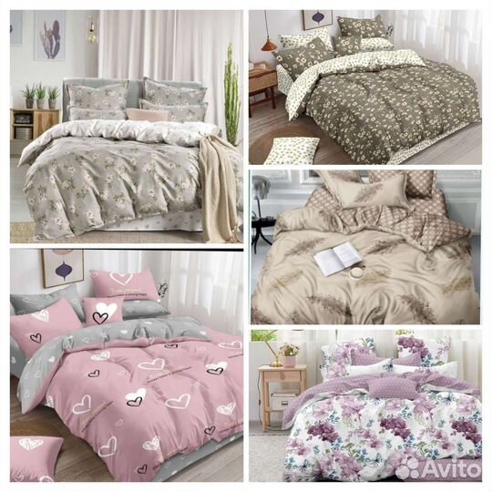 Наволочки хлопок