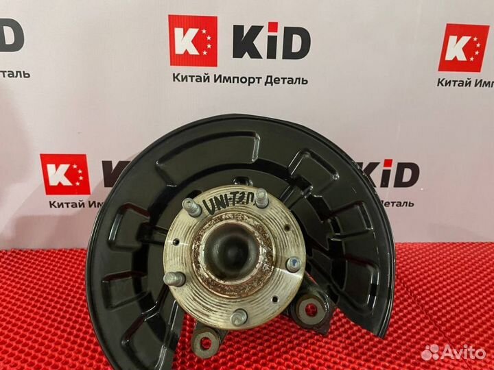 Цапфа задняя правая Changan Uni-T