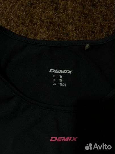 Детский спортивный топ