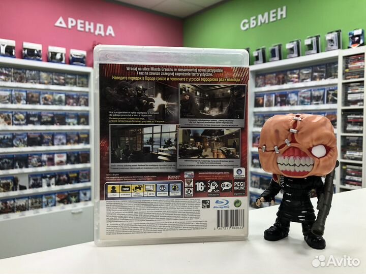 PS3 Tom Clancy’s Rainbow Six: Vegas 2