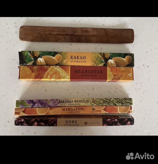 Аромапалочки, благовения