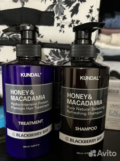 Шампунь и кондиционер Kundal