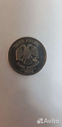 Монета с обозначением рубля как валюты