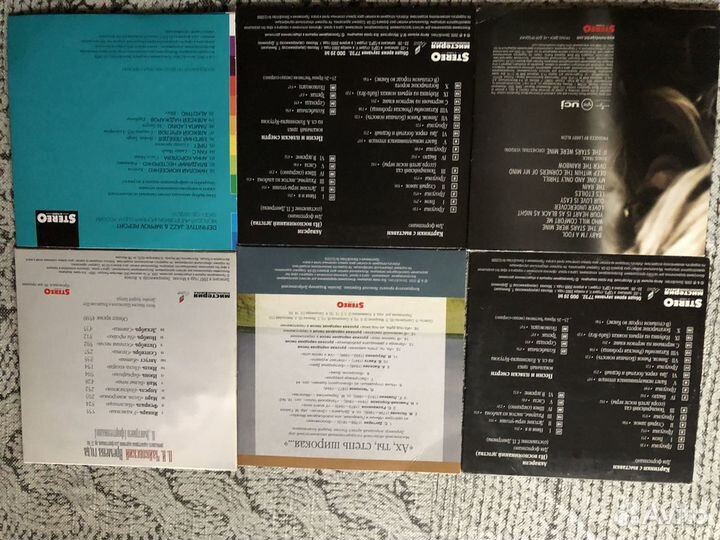 Компакт диски cd