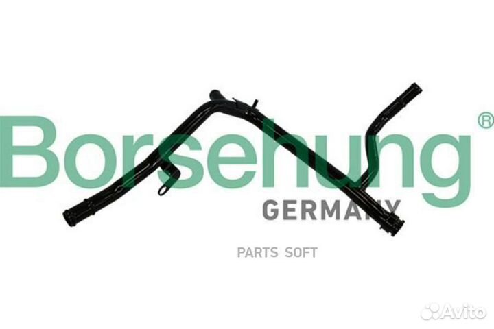 Borsehung B19216 Трубопровод охлаждающей жидкости