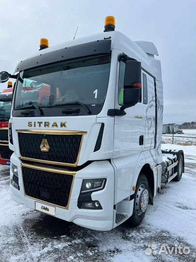 Sitrak C7H Max, 2023