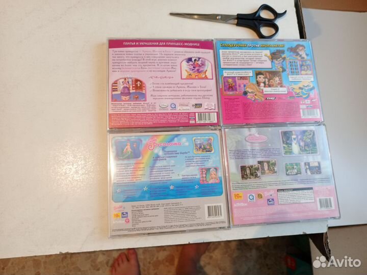 Компьютерные игры для детей и подростков