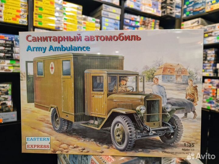 EE35152 Санитарный автомобиль зис-44 1/35
