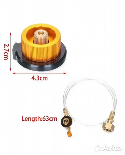 Адаптер переходник для заправки газового баллона