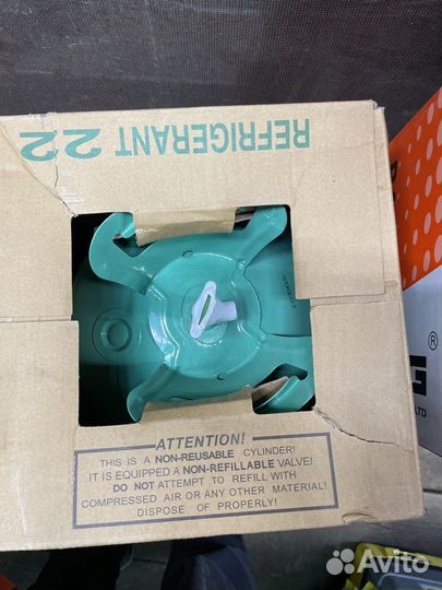 Продам фреон R22