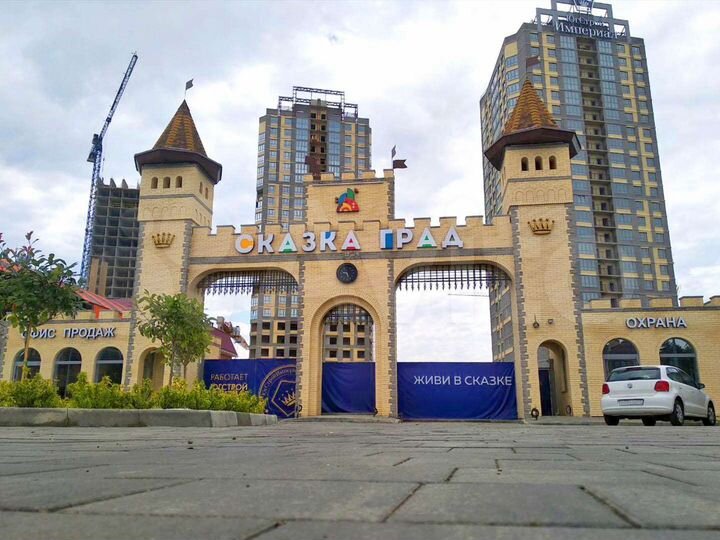 Машиноместо, 14 м²