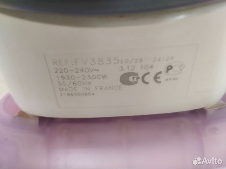 Утюг с парогенератором Tefal