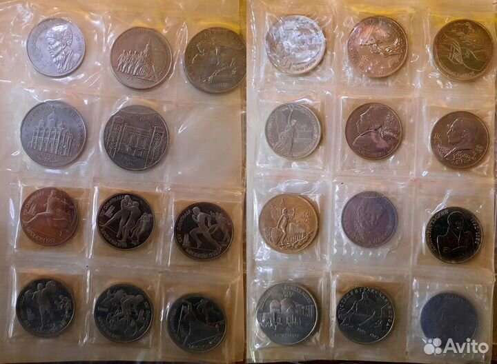 Монеты СССР и России 1961-2013гг