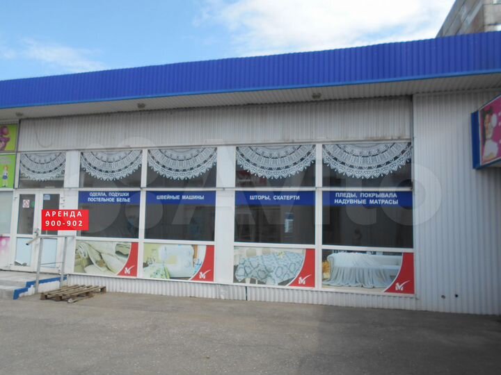 Сдам торговую площадь, 2400 м²