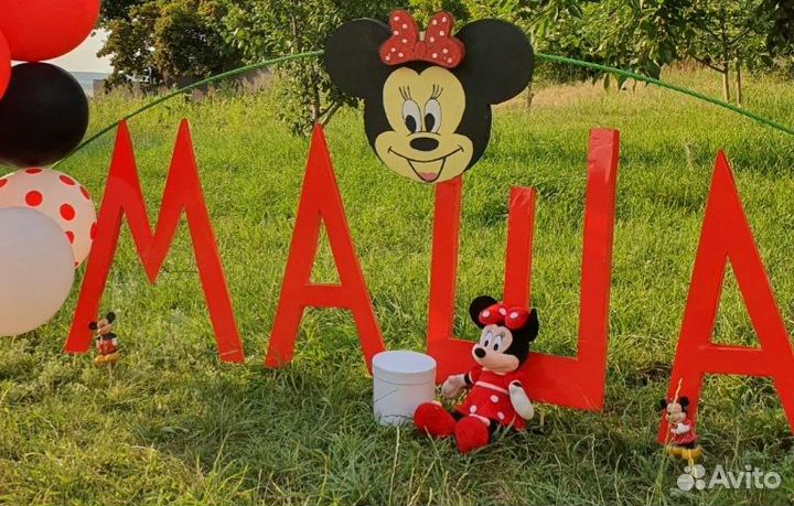 Фигуры из пенопласта