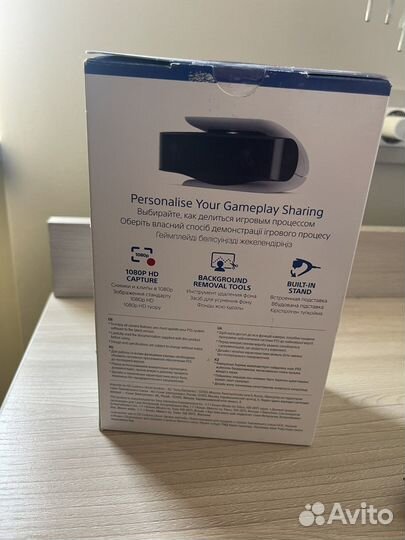 HD Camera Sony Playstation 5