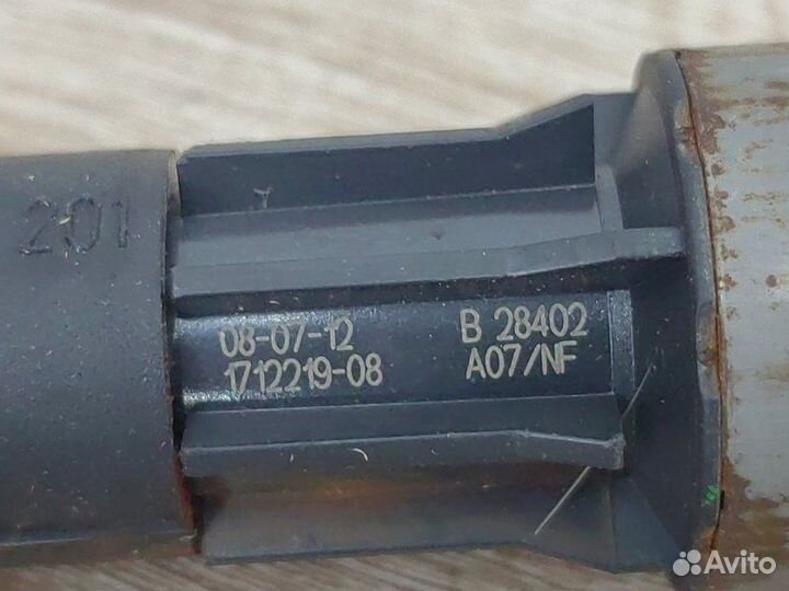 Катушка зажигания Bmw X5 E70 N62B48 2008