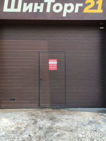 Arivo Premio ARZero 205/60 R16