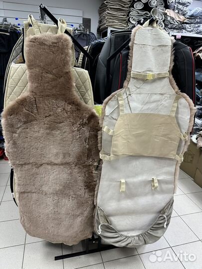 Меховые накидки натуральная овчина