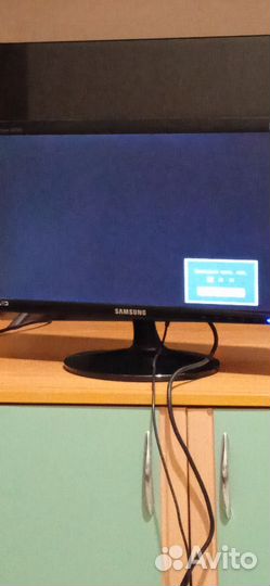 Монитор для компьютера