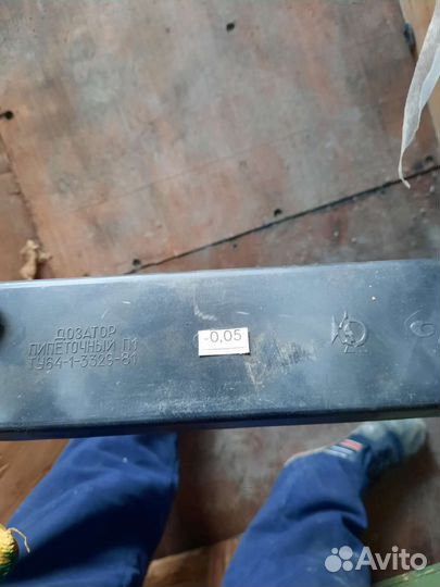 Дозатор пипеточный СССР новый