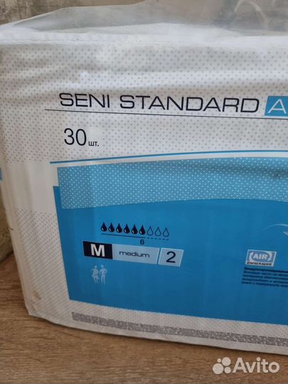 Памперсы для взрослых seni