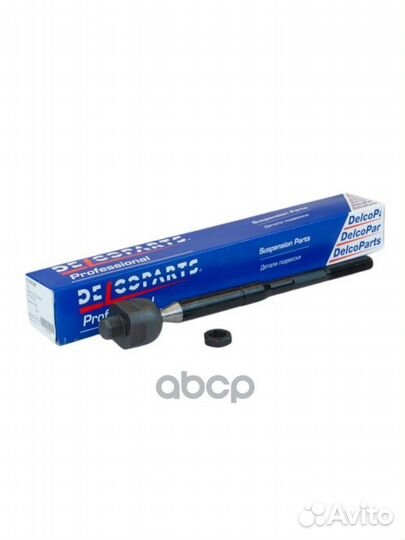 Тяга рулевая 19381080 DelcoParts