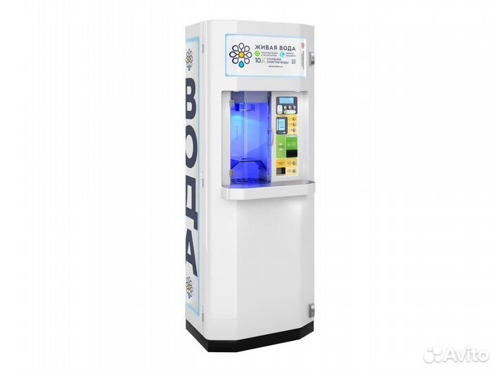 Живая вода аппарат для продажи воды (водомат)фрост